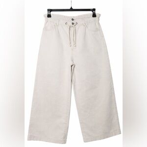 Kenzie Wide Leg Drawstring Jeans – Cream Off White Size 10/30